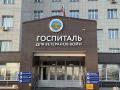 Поддержка важна на каждом этапе: лечение, восстановление и помощь семьям участников СВО