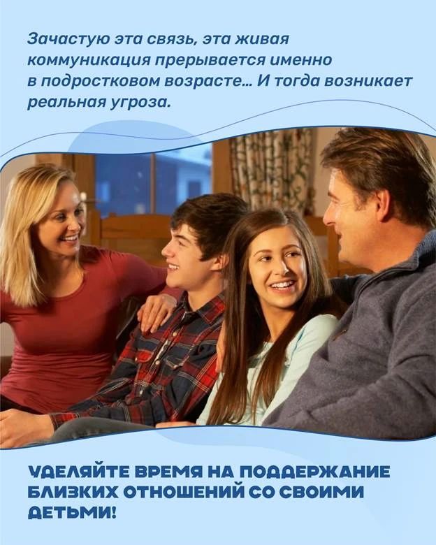 Наркотики — это ловушка. Чаще всего жертвами зависимости становятся молодые люди Наркотики — это ловушка. Чаще всего жертвами зависимости становятся молодые люди