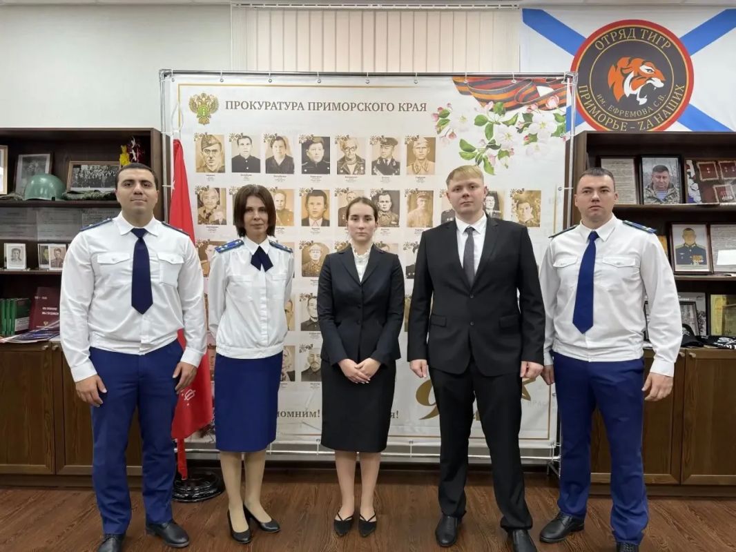 В прокуратуре Приморья состоялось очередное заседание аттестационной комиссии, на котором приняты решения о соответствии занимаемым должностям в отношении 12 прокурорских работников краевого ведомства В прокуратуре Приморья состоялось очередное заседание аттестационной комиссии, на котором приняты решения о соответствии занимаемым должностям в отношении 12 прокурорских работников краевого ведомства