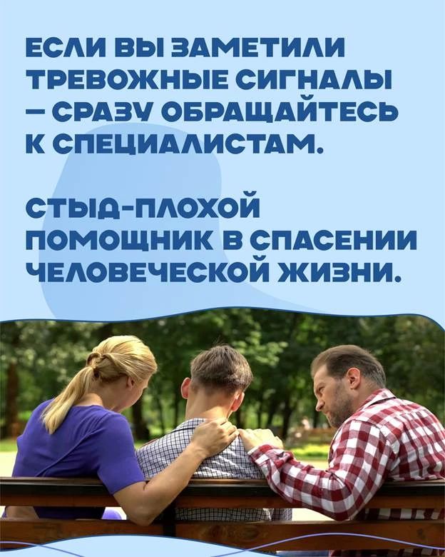 Наркотики — это ловушка. Чаще всего жертвами зависимости становятся молодые люди Наркотики — это ловушка. Чаще всего жертвами зависимости становятся молодые люди