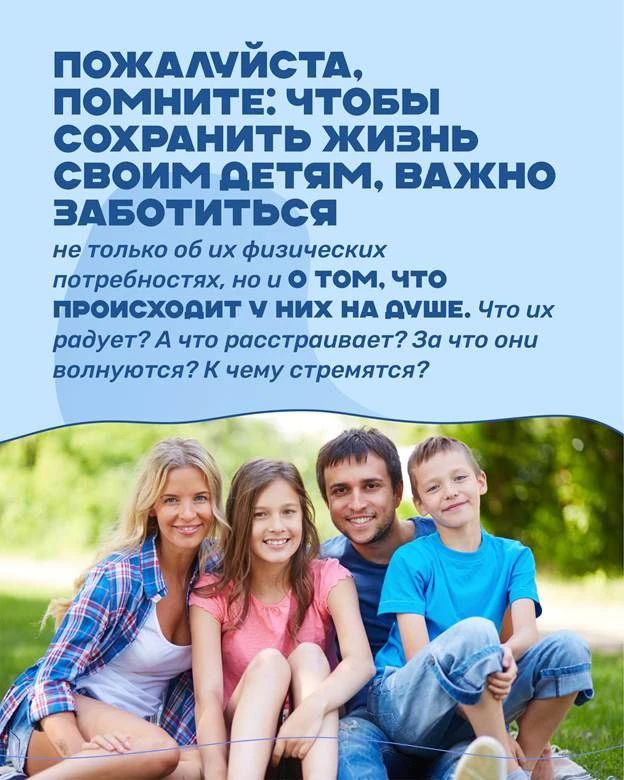 Наркотики — это ловушка. Чаще всего жертвами зависимости становятся молодые люди Наркотики — это ловушка. Чаще всего жертвами зависимости становятся молодые люди