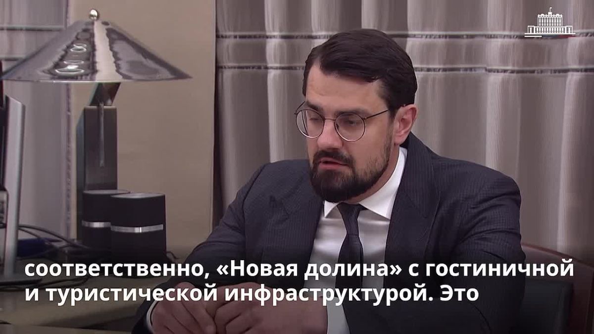 Дальневосточный туризм становится популярнее
