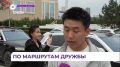 В Приморье прошёл международный автопробег