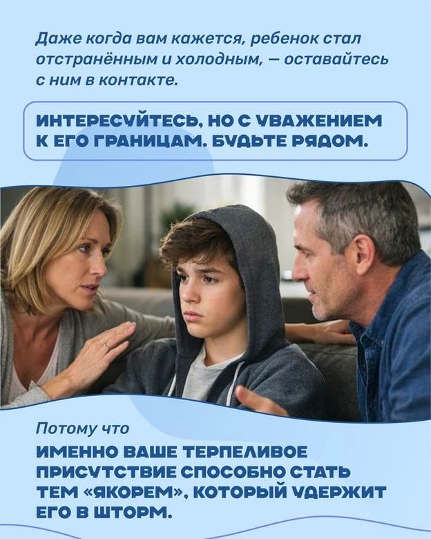 Наркотики — это ловушка. Чаще всего жертвами зависимости становятся молодые люди Наркотики — это ловушка. Чаще всего жертвами зависимости становятся молодые люди