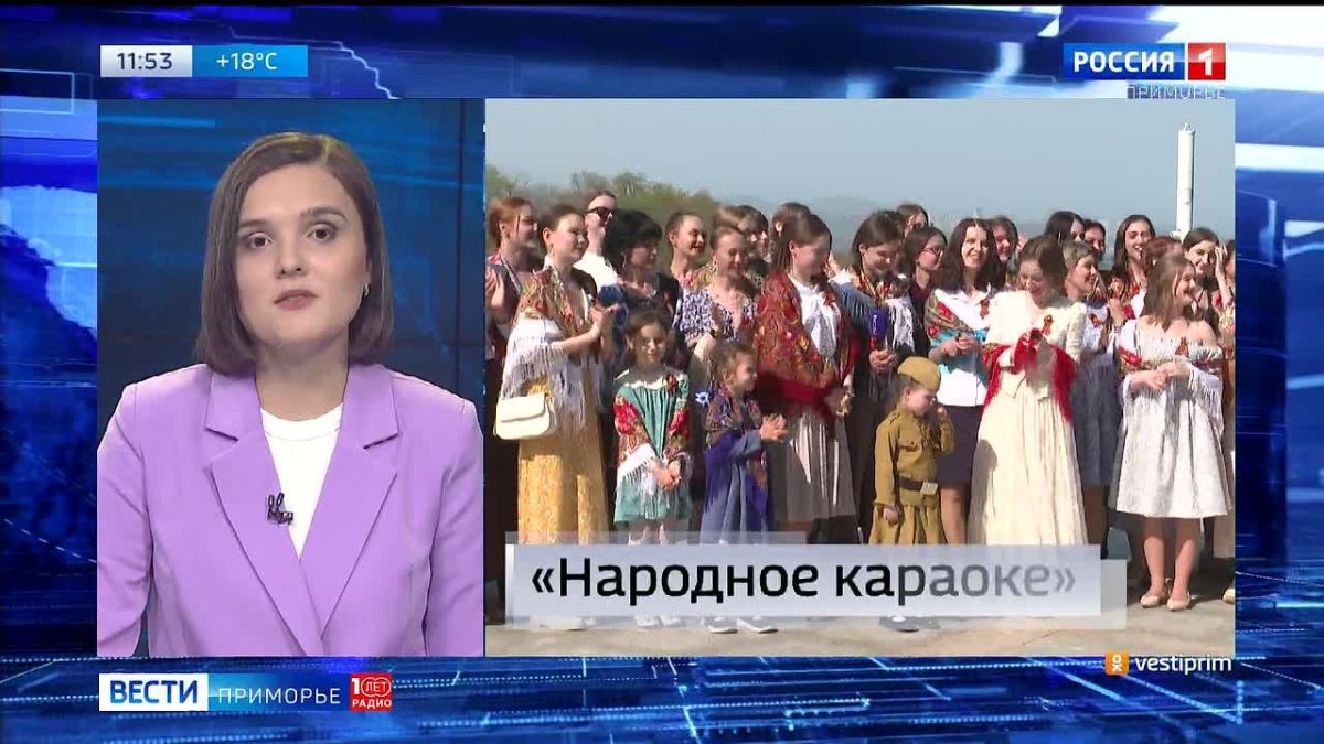 Новости Приморья коротко.. - В районе мыса Гамова неизвестные массово прокололи шины сразу нескольким автомобилям; - Сегодня последний день приема заявок на участие в проекте «Народное караоке»; - Во Владивостоке открылся...