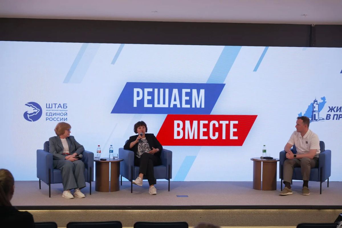В Национальном центре «Россия» обсудили вопросы аллергии В Национальном центре «Россия» обсудили вопросы аллергии