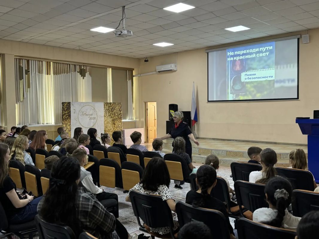 Находкинские транспортные полицейские провели беседу со школьниками о правилах поведения объектах транспортной инфраструктуры и вблизи водоемов Находкинские транспортные полицейские провели беседу со школьниками о правилах поведения объектах транспортной инфраструктуры и вблизи водоемов