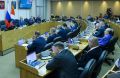 Законодательное собрание Приморья приняло поправки в краевой бюджет на 2026 год и плановый период 2027-2028 годов, которые представила первый вицегубернатор и председатель правительства Вера Щербина