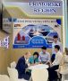 ����� ������� ��� EXPO EURASIA VIETNAM 2026
