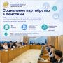�� ��������� ����� �� ������������ �� ������������: � �������� �������� �������� ������� ���������-�������� �����