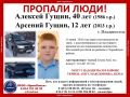 40-������ ������� � ��� 12-������ ��� ������� ������ ��������� ������� ����� ����, ��� ����������� �� ������� � ��������