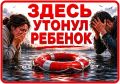 �������� � ��������: ����������� ����� � ������� �����