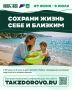 � �������� �������� ������, ������������ �� �������� ���������� �� ������� ������