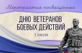 ������� ��� ��� �������� �����������, ����������� ��� ��������� ������ ��������