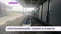 � �������� ����������� ���������� ����� �������� ������������