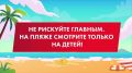 � ���� ������ ������ ���� � ���� ������ ������