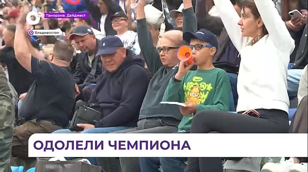 Приморский клуб «Восток» обогнал «Мега-Ладу» из Тольятти со счётом 54:36