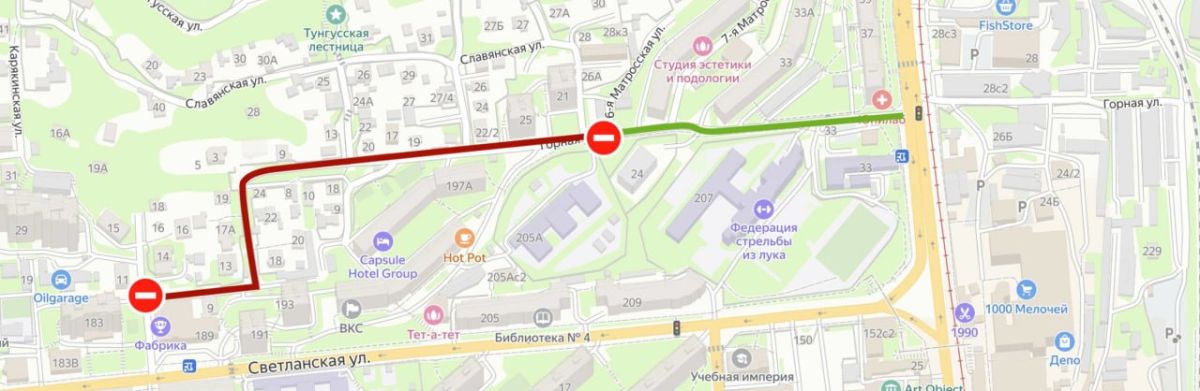 Проезд по Океанскому проспекту и улице Горной завтра могут частично закрыть для ремонта дороги Проезд по Океанскому проспекту и улице Горной завтра могут частично закрыть для ремонта дороги