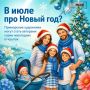 ��������� ������������� ���������� ������� �� �������� ������� ���������� �������� � �������� �����