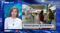 Новости Приморья коротко.. - Прокуратура добилась назначения реального срока пьяному водителю гидроцикла, сбившему двух детей; - Больше 11 тысяч приморцев не смогут выехать за границу из-за долгов за электроэнергию; -...