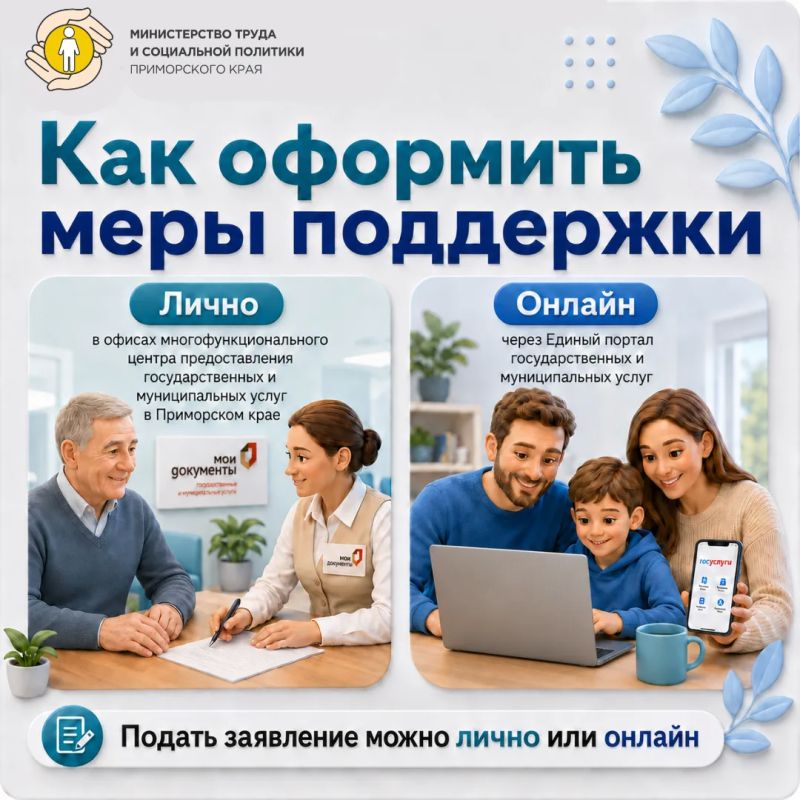 1 июля — День ветеранов боевых действий 1 июля — День ветеранов боевых действий