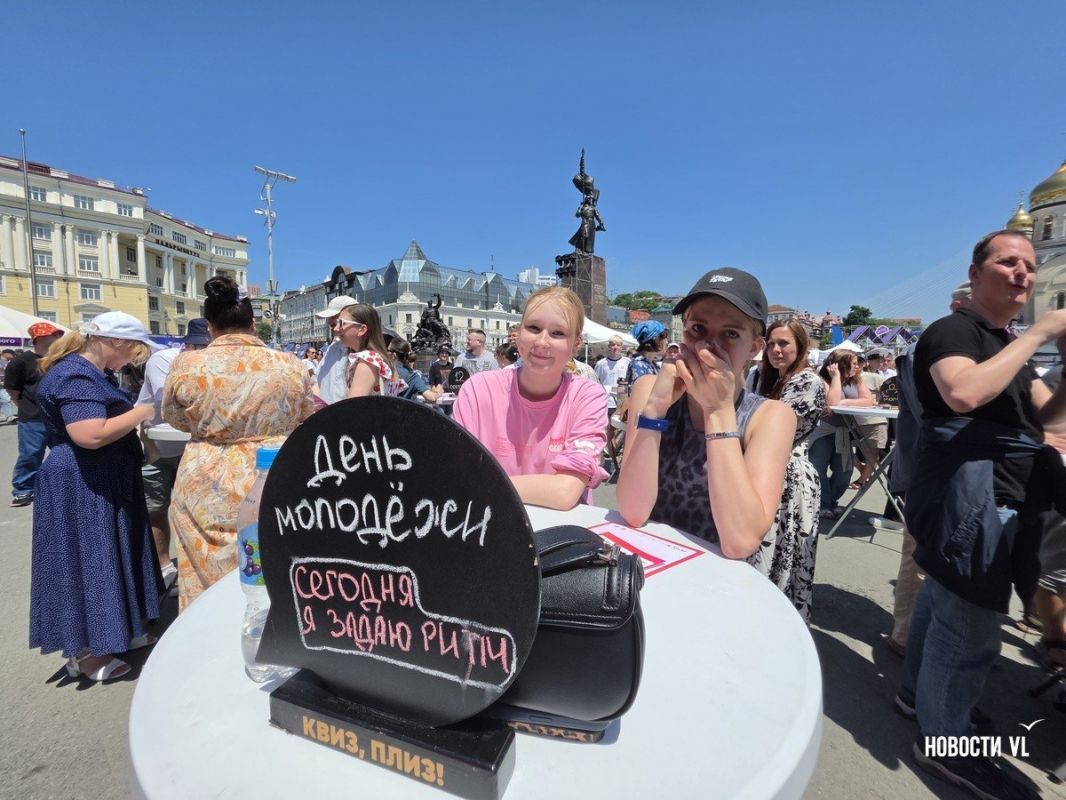 Парк Минного городка, пляж на Патрокле, дрифт и День молодёжи – яркие фотоитоги июня Парк Минного городка, пляж на Патрокле, дрифт и День молодёжи – яркие фотоитоги июня