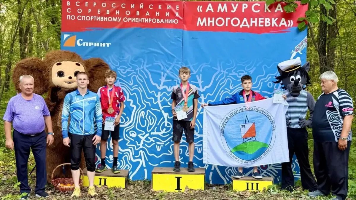 Итоги «Амурской многодневки» по спортивному ориентированию: Приморье в лидерах! Итоги «Амурской многодневки» по спортивному ориентированию: Приморье в лидерах!