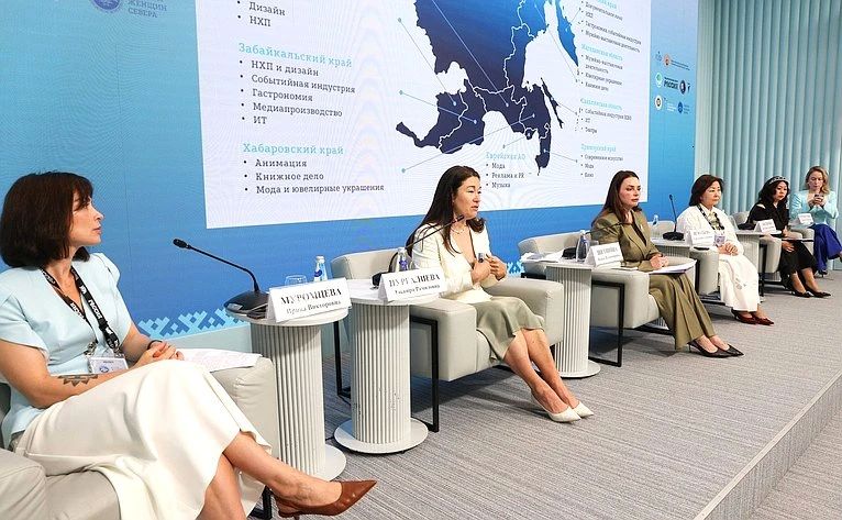 Любовь Кожина представила Приморье на форуме женщин Севера в Москве Любовь Кожина представила Приморье на форуме женщин Севера в Москве