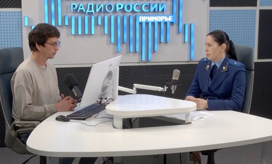 Трудовые права под защитой надзорного ведомства