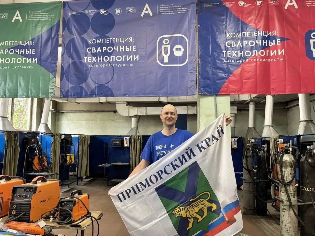 Итоги отборочного этапа Национального чемпионата «Абилимпикс» - 2026 в Сибирском и Дальневосточном федеральных округах Итоги отборочного этапа Национального чемпионата «Абилимпикс» - 2026 в Сибирском и Дальневосточном федеральных округах