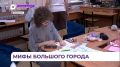 ��������� ������� ������� ��������� ����� ������� ����� ���� ������������