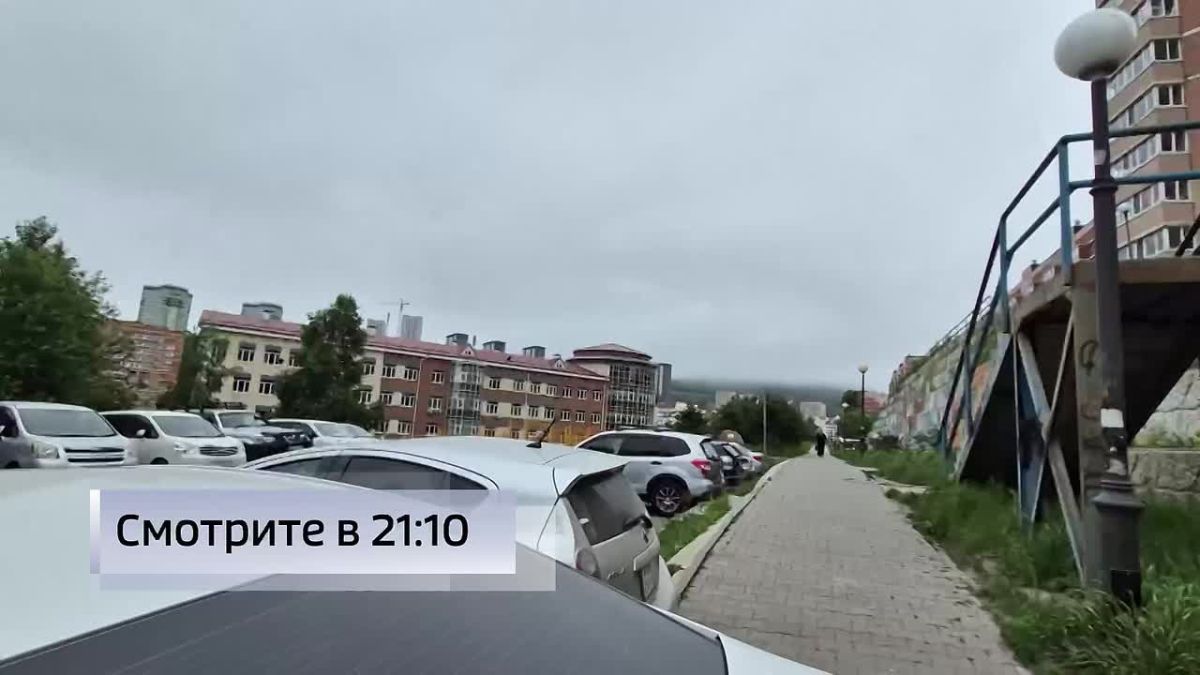 Кто победит в батле? Какой транспорт доберется быстрее по владивостокским пробкам из Снеговой пади до центра города - автомобиль или велосипед? Сюжет об этом покажем в вечернем выпуске "Вести: Приморье" в 21:10 на...