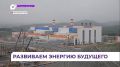 Международный Восточный нефтегазовый форум прошёл во Владивостоке