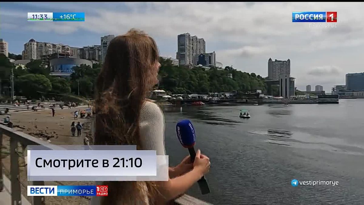 Москвич-блогер, корреспондент федерального канала и японец — разные люди, у которых есть одно общее — любовь к Владивостоку