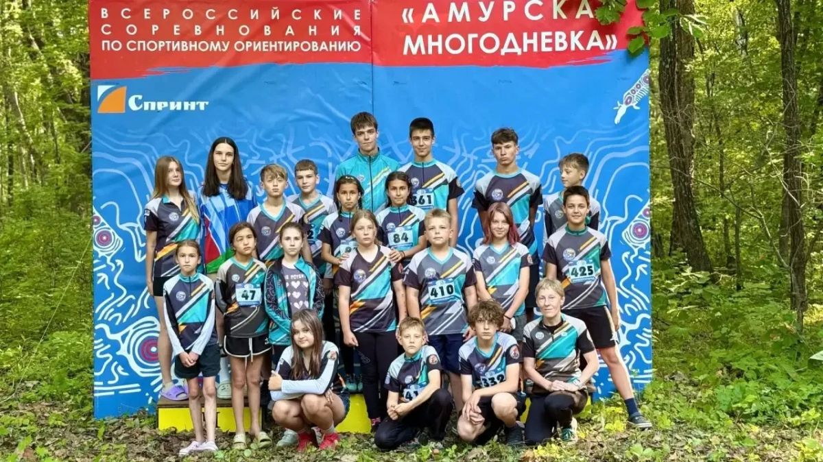 Итоги «Амурской многодневки» по спортивному ориентированию: Приморье в лидерах!