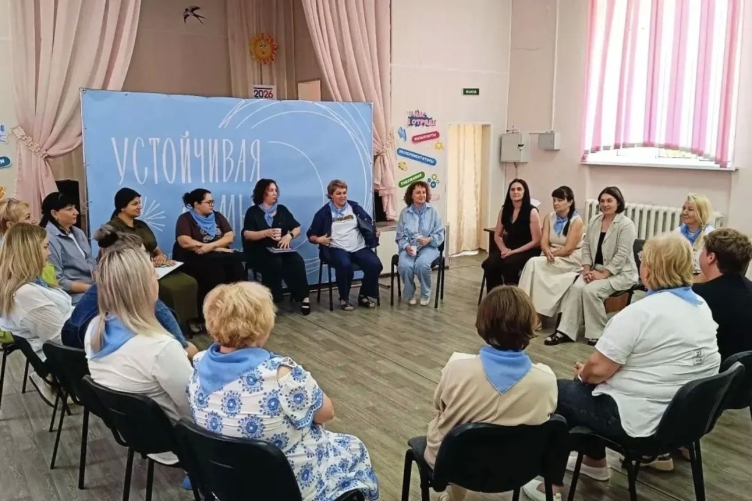 Семью важно поддержать до того, как трудности станут кризисом Семью важно поддержать до того, как трудности станут кризисом