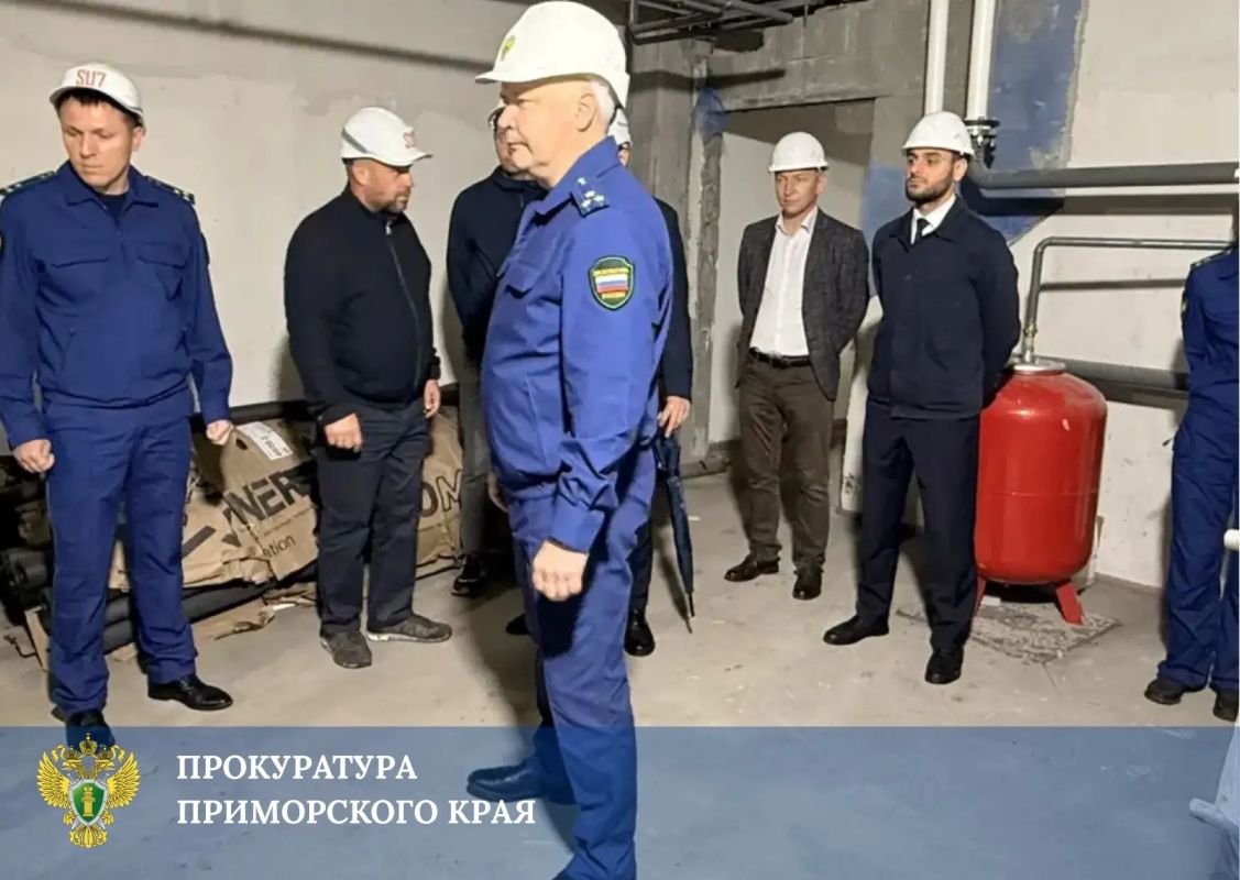 Исполняющий обязанности прокурора Приморского края Андрей Трегубов проинспектировал строительные объекты во Владивостоке Исполняющий обязанности прокурора Приморского края Андрей Трегубов проинспектировал строительные объекты во Владивостоке