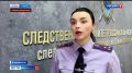 Собака напала на трехлетнего ребенка и причинила тяжкий вред здоровью