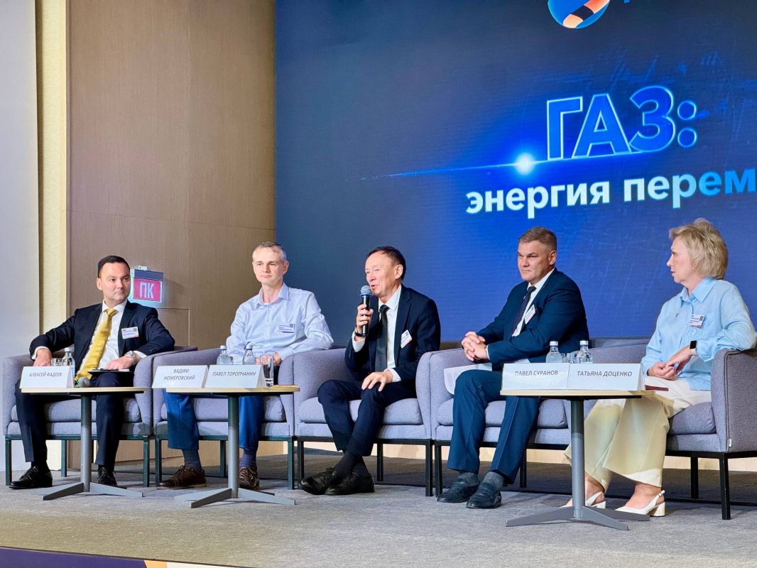 Дальневосточная генерирующая компания представила ключевые достижения на площадке Десятого международного Восточного нефтегазового форума во Владивостоке Дальневосточная генерирующая компания представила ключевые достижения на площадке Десятого международного Восточного нефтегазового форума во Владивостоке