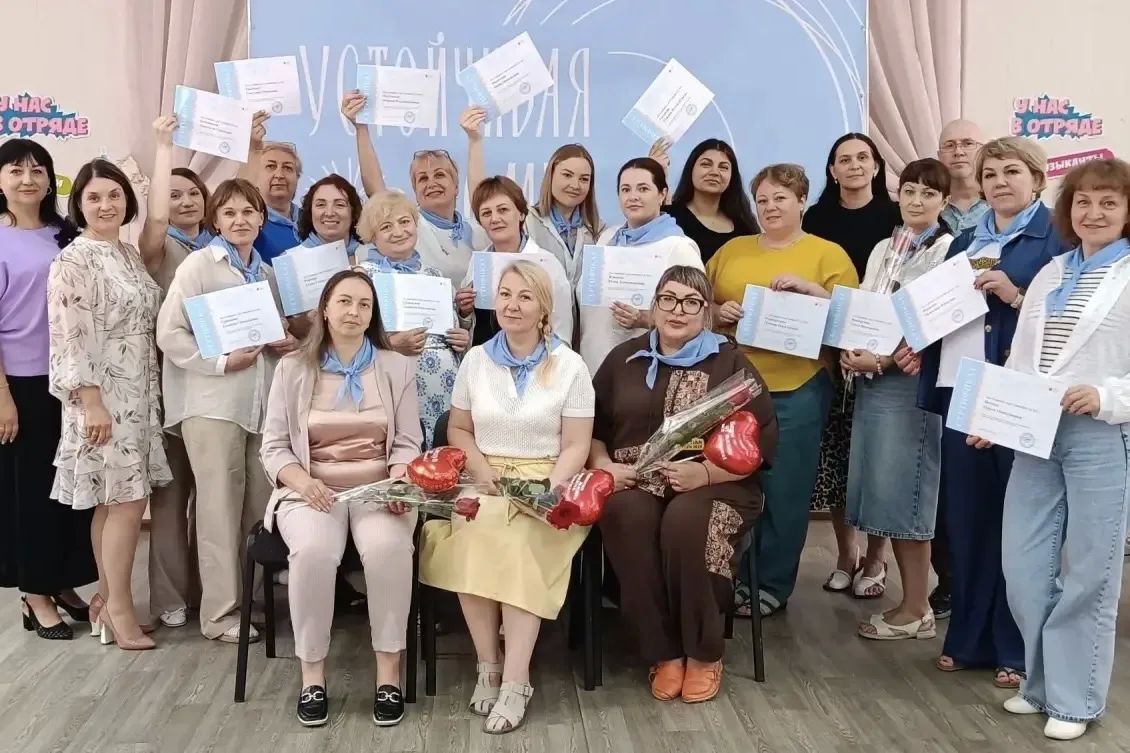 Семью важно поддержать до того, как трудности станут кризисом Семью важно поддержать до того, как трудности станут кризисом