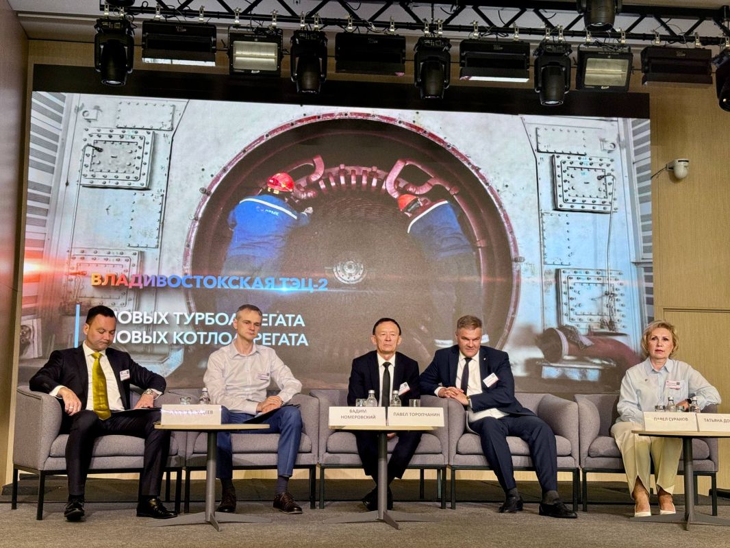 Дальневосточная генерирующая компания представила ключевые достижения на площадке Десятого международного Восточного нефтегазового форума во Владивостоке Дальневосточная генерирующая компания представила ключевые достижения на площадке Десятого международного Восточного нефтегазового форума во Владивостоке