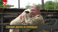 В Приморье предприниматели не просто зарабатывают, а помогают людям