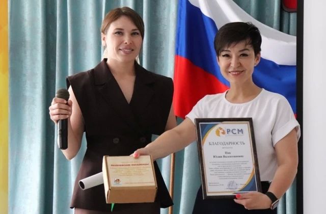 В Варфоломеевке открыли новое молодежное пространство "Точка 25"