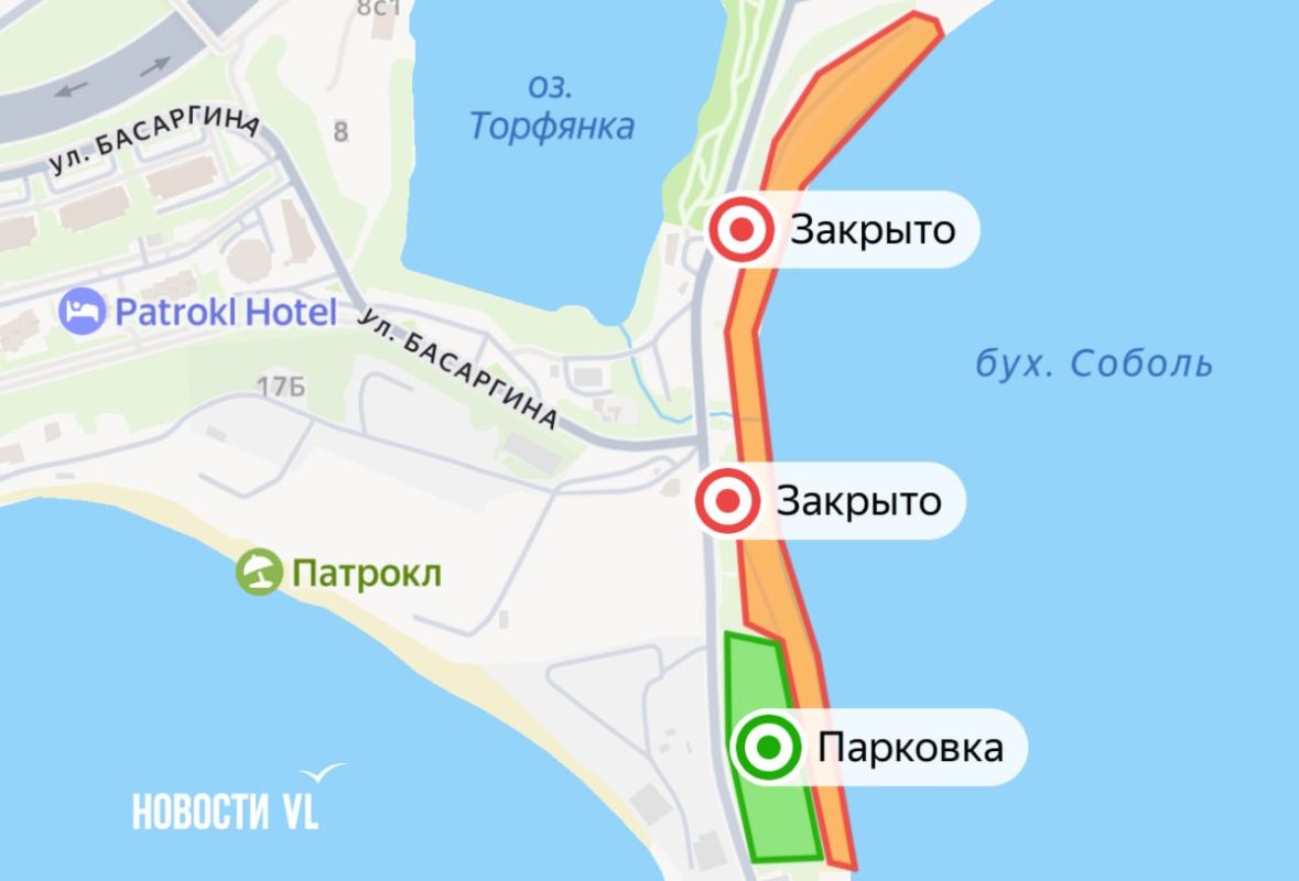 Пляж бухты Соболь во Владивостоке полностью закрыли от машин цепочками Пляж бухты Соболь во Владивостоке полностью закрыли от машин цепочками