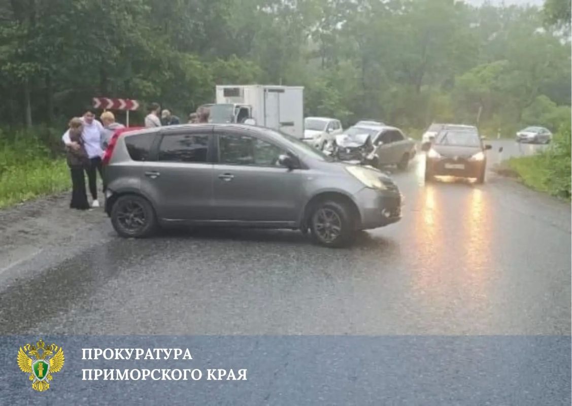 Прокуратура города Находки поставила на контроль установление обстоятельств ДТП, в результате которого пострадала 12-летняя девочка Прокуратура города Находки поставила на контроль установление обстоятельств ДТП, в результате которого пострадала 12-летняя девочка