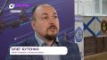 Во Владивостоке состоялись соревнования по «Гонкам дронов»