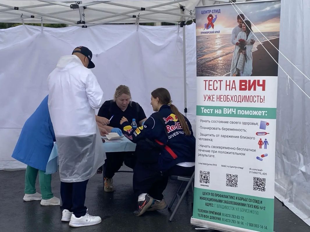 Более 70 жителей и гостей Владивостока узнали свой ВИЧ-статус на дне города Более 70 жителей и гостей Владивостока узнали свой ВИЧ-статус на дне города