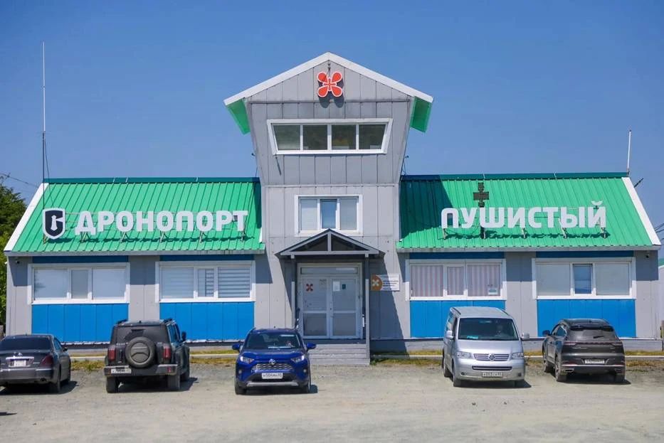 Приморские школьники участвуют во всероссийском фестивале беспилотников «Взлетай» Приморские школьники участвуют во всероссийском фестивале беспилотников «Взлетай»