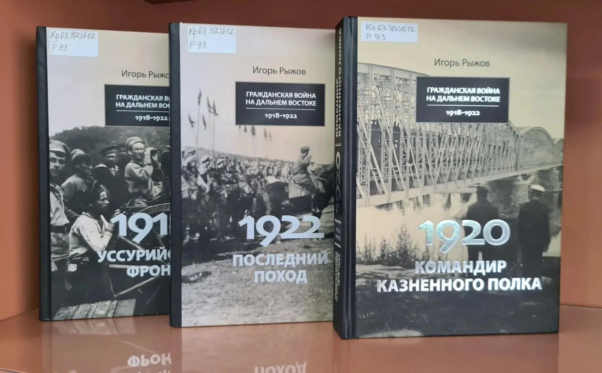 В Приморском крае продолжаются мероприятия в рамках проекта «Как пройти в библиотеку?» В Приморском крае продолжаются мероприятия в рамках проекта «Как пройти в библиотеку?»