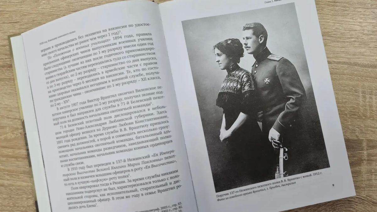 В Приморском крае продолжаются мероприятия в рамках проекта «Как пройти в библиотеку?» В Приморском крае продолжаются мероприятия в рамках проекта «Как пройти в библиотеку?»
